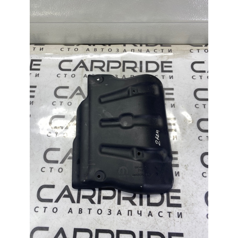 Шумоизоляция двигателя (кузов и элементы) Jeep Renegade BU 2020 2.4 5281381AA