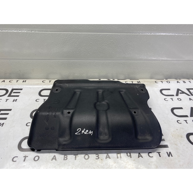 Шумоизоляция двигателя (кузов и элементы) Jeep Renegade BU 2020 2.4 5281381AA