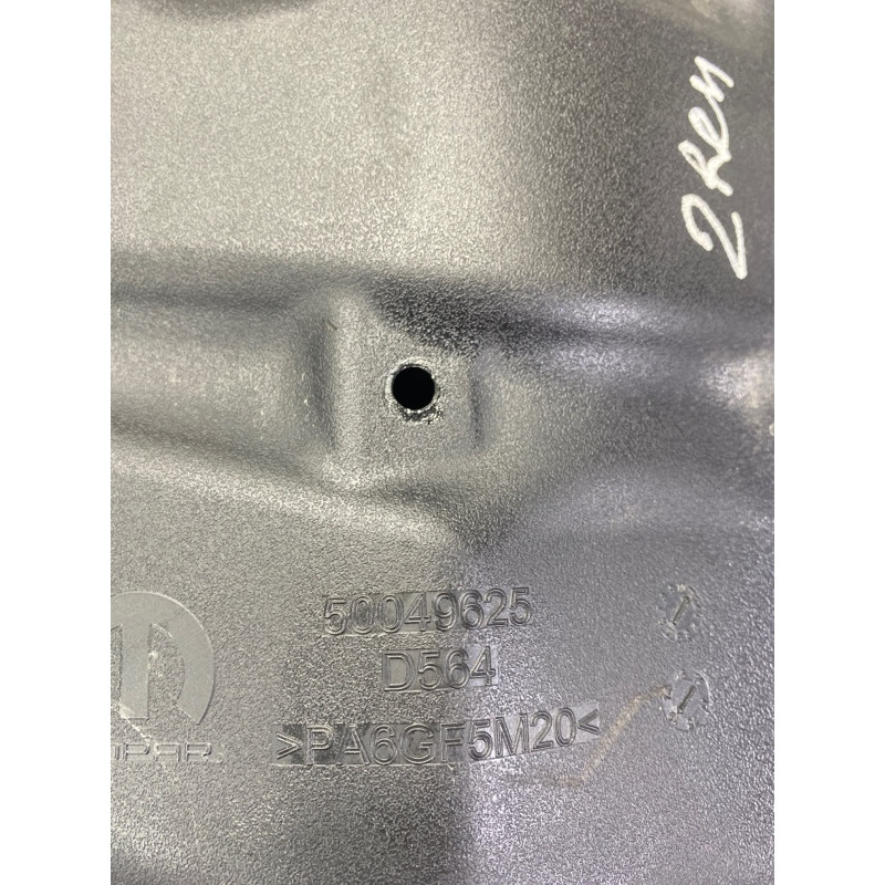 Шумоизоляция двигателя (кузов и элементы) Jeep Renegade BU 2020 2.4 5281381AA