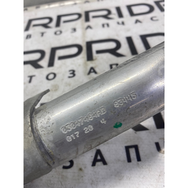 Трубка системы охлаждения (система охлаждения) Jeep Renegade BU 2020 2.4 05047484ad