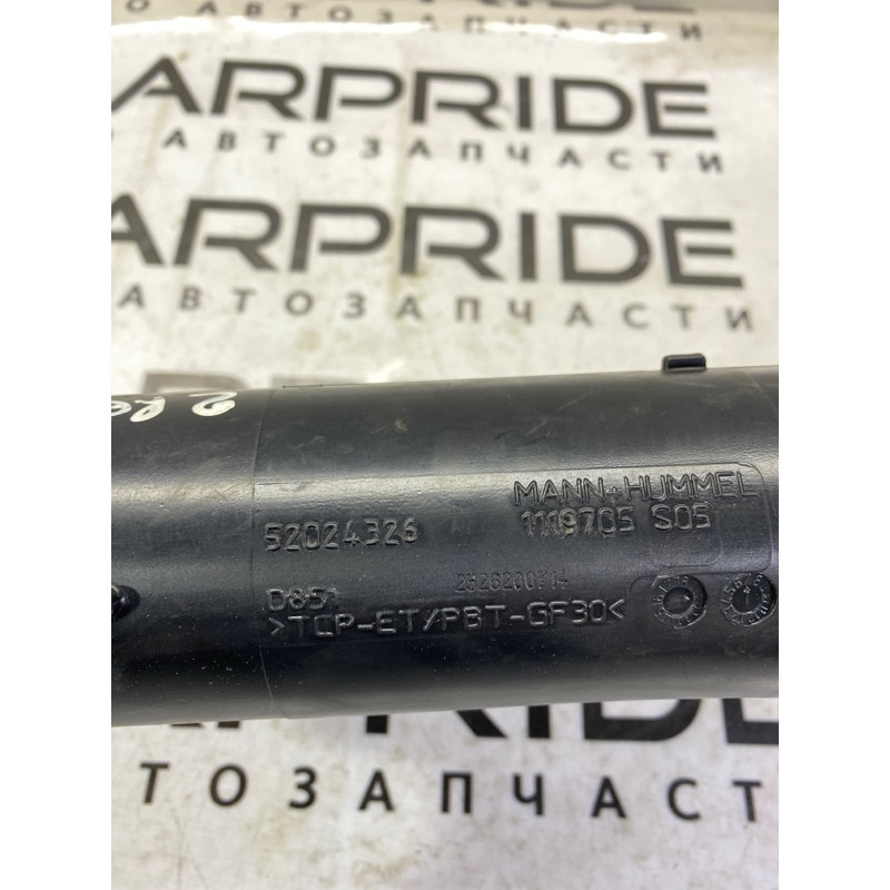 Гофра расходомера (впускная система) Jeep Renegade BU 2020 2.4 68274912AA