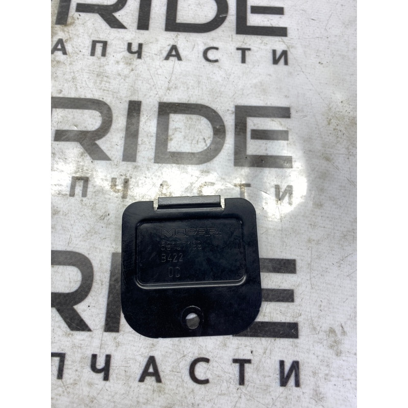 Крышка (салон) Jeep Renegade BU 2020 2.4 53107199