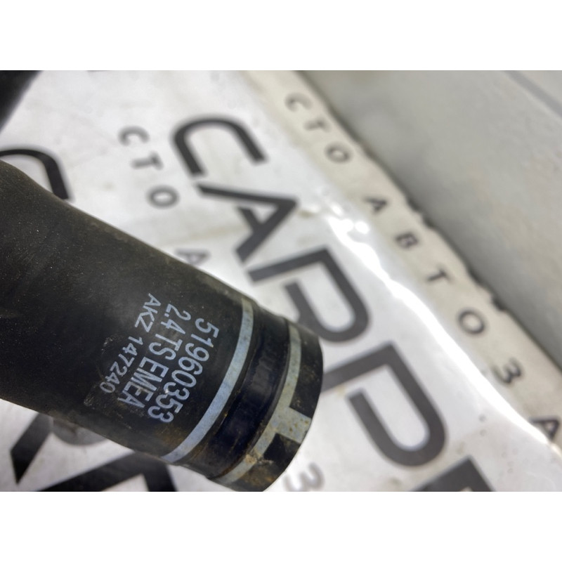 Патрубок (система охлаждения) Jeep Renegade BU 2020 2.4 68246567AA