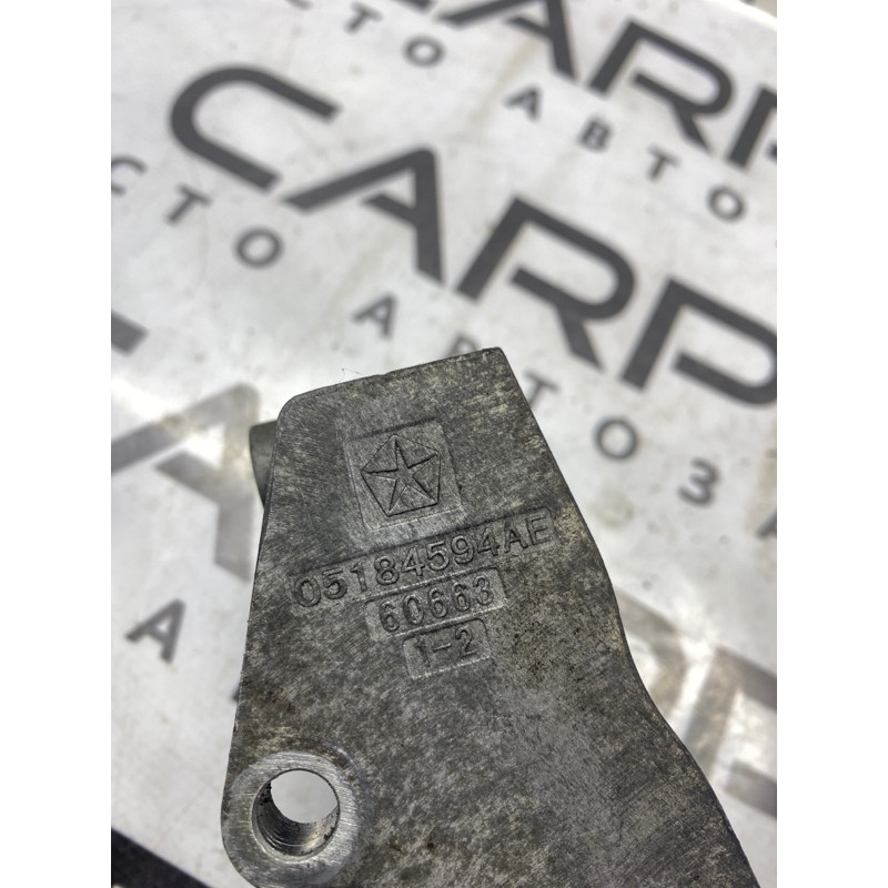 Кронштейн насоса гидроусилителя (кронштейны двигателя) Dodge Journey SXT 2013 3.6 05184594ae