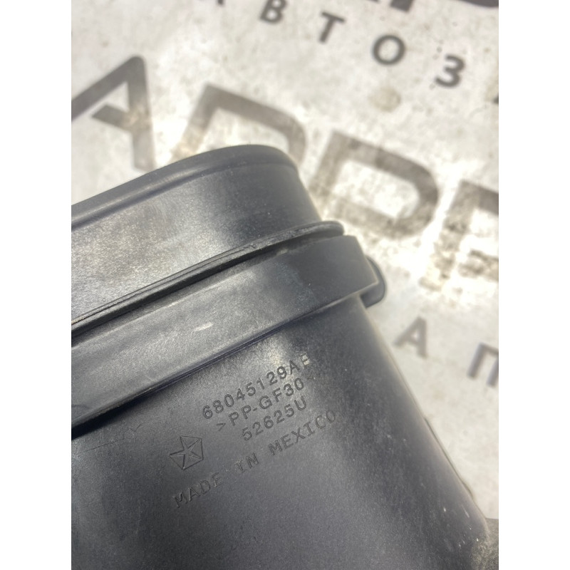 Резонатор воздушный (впускная система) Dodge Journey SXT 2013 3.6 68045129ae