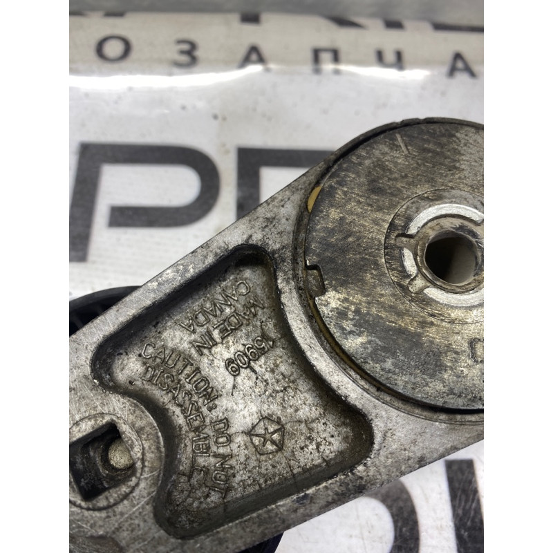 Ролик натяжной (двигатель и элементы) Dodge Journey SXT 2013 3.6 05184617ad