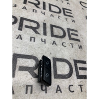 Кнопка блокировки центрального замка