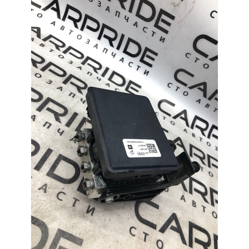 Блок abs (тормозная система) Cadillac Xt5 1 2016 3.6 84173390