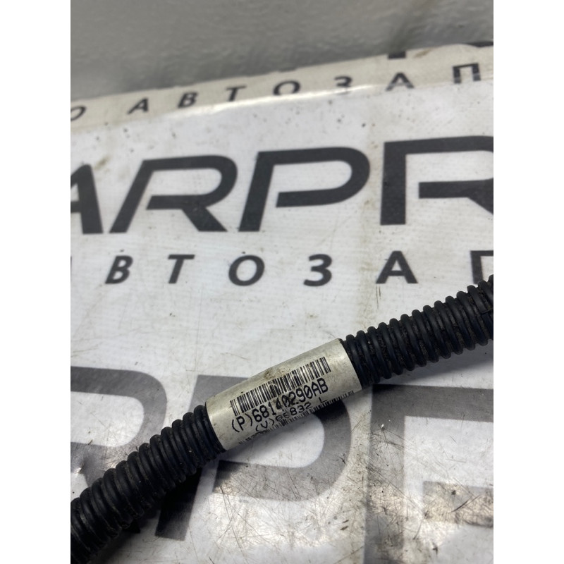 Клемма (электрика) Jeep Cherokee KL 2014 3.2 68140290ab