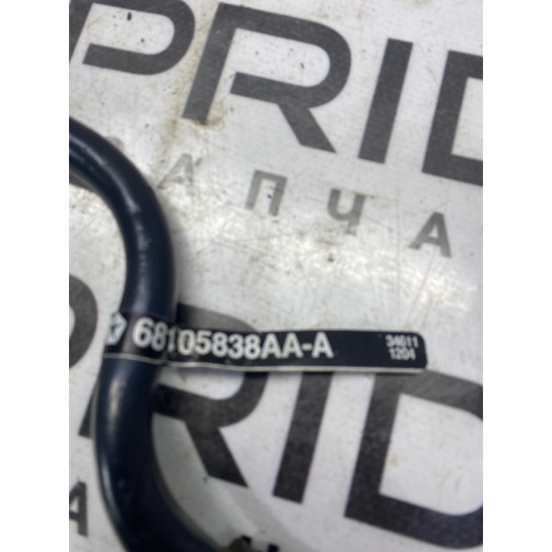 Вакуумная трубка (двигатель и элементы) Jeep Cherokee KL 2014 3.2 68105838aa