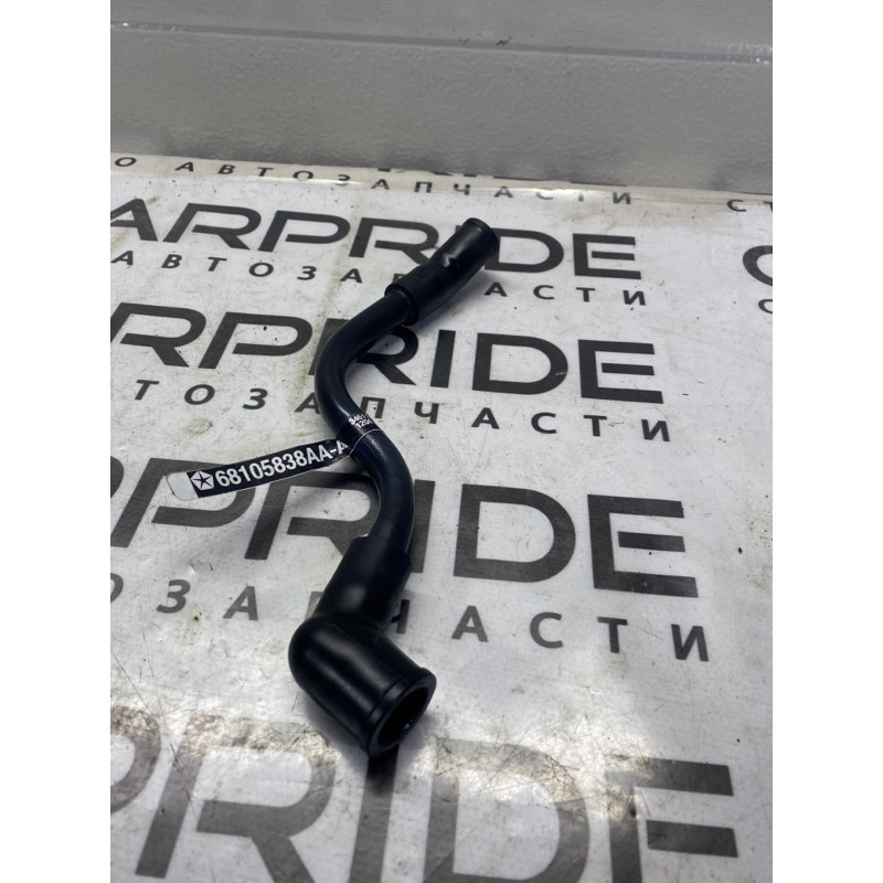 Вакуумная трубка (двигатель и элементы) Jeep Cherokee KL 2014 3.2 68105838aa