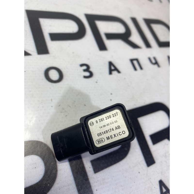 Датчик давления (электрика / датчики) Jeep Cherokee KL 2014 3.2 5149174ab