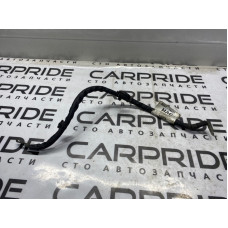 Жгут проводов для стартера и генератора