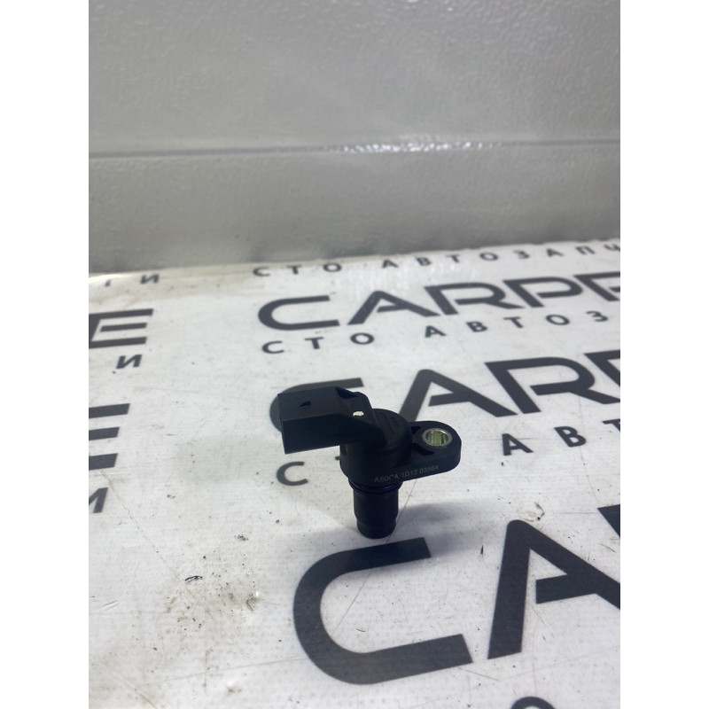 Датчик положения распредвала (электрика двигателя) FORD Focus MK3 2012 2.0 as7112k073aa