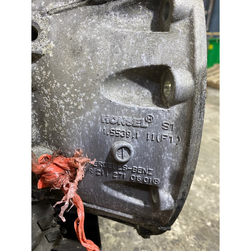 АКПП (трансмиссия) Mercedes-Benz E-class W211 2008 3.5 A2112700801