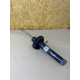 Амортизатор (подвеска) Volkswagen Passat CC 3C 3c0413031ah