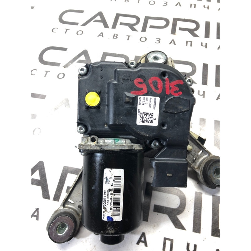 Мотор дворников (электрика) FORD Fusion MK5 2014 2.5 ds7317504bf