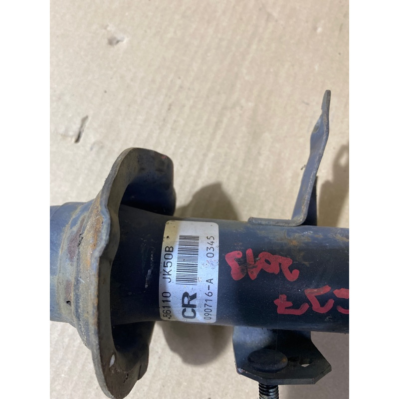 Амортизатор (подвеска) Infiniti G37 V36 56110jk50b