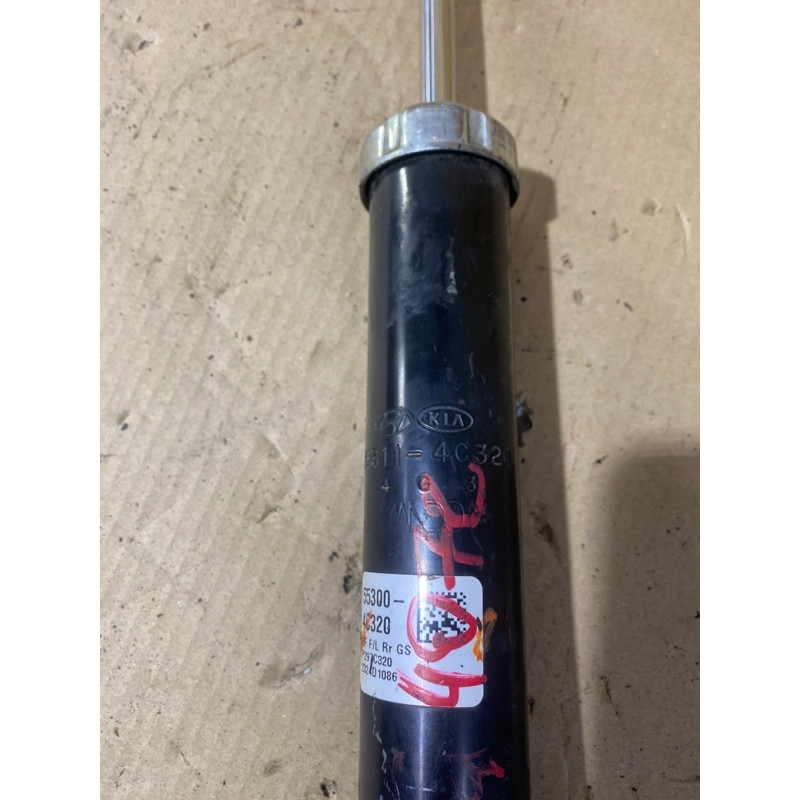 Амортизатор (підвіска) KIA Optima TF 2015 2.4 553114C320