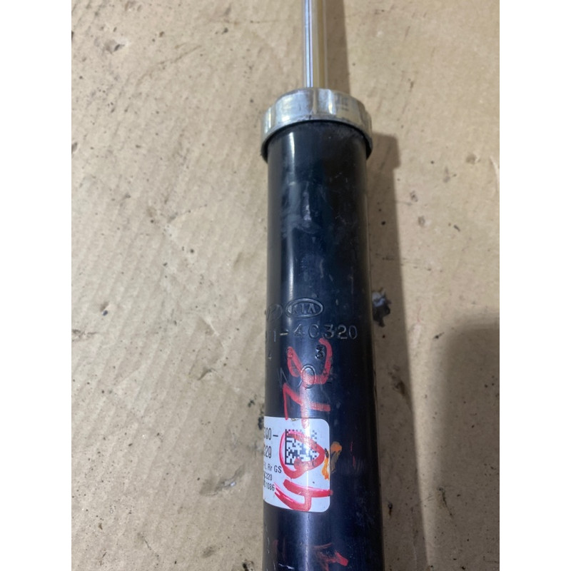 Амортизатор (підвіска) KIA Optima TF 2015 2.4 553114C320