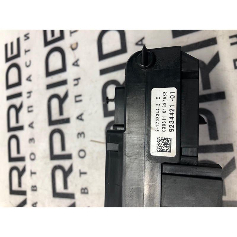 Блок запобіжників (електрика) BMW 5-series F10 2011 3.0 N55B30 61149234421