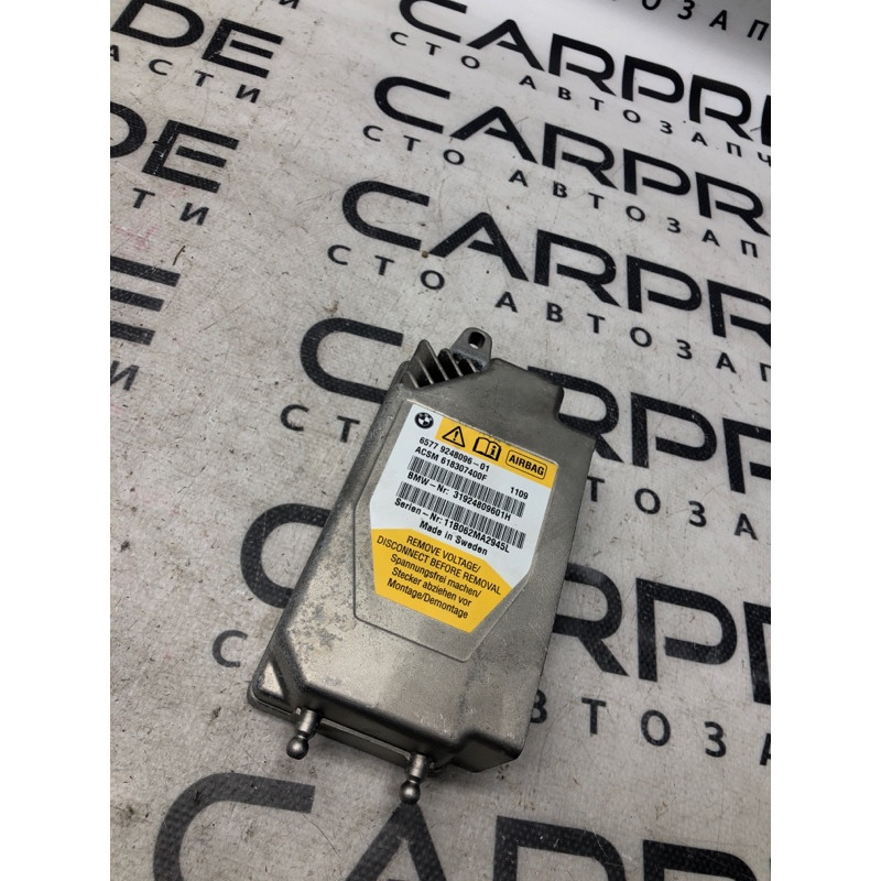 Блок управления airbag (airbag/безопасность) BMW 5-series F10 2011 3.0 N55B30 65779248096