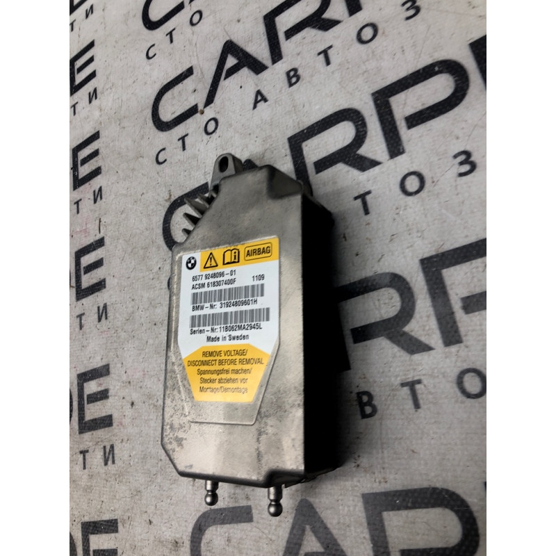 Блок управления airbag (airbag/безопасность) BMW 5-series F10 2011 3.0 N55B30 65779248096