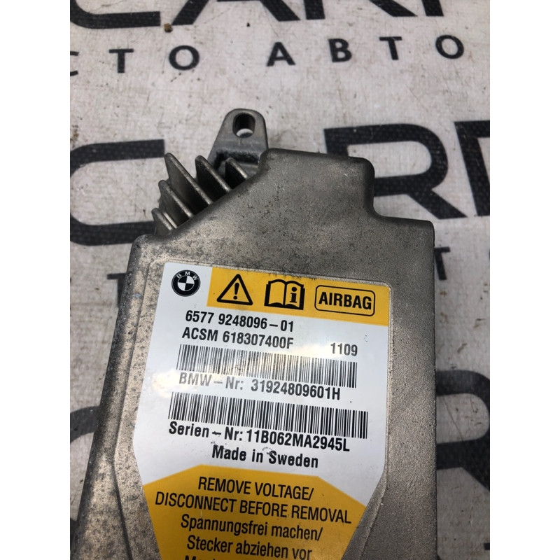 Блок управления airbag (airbag/безопасность) BMW 5-series F10 2011 3.0 N55B30 65779248096