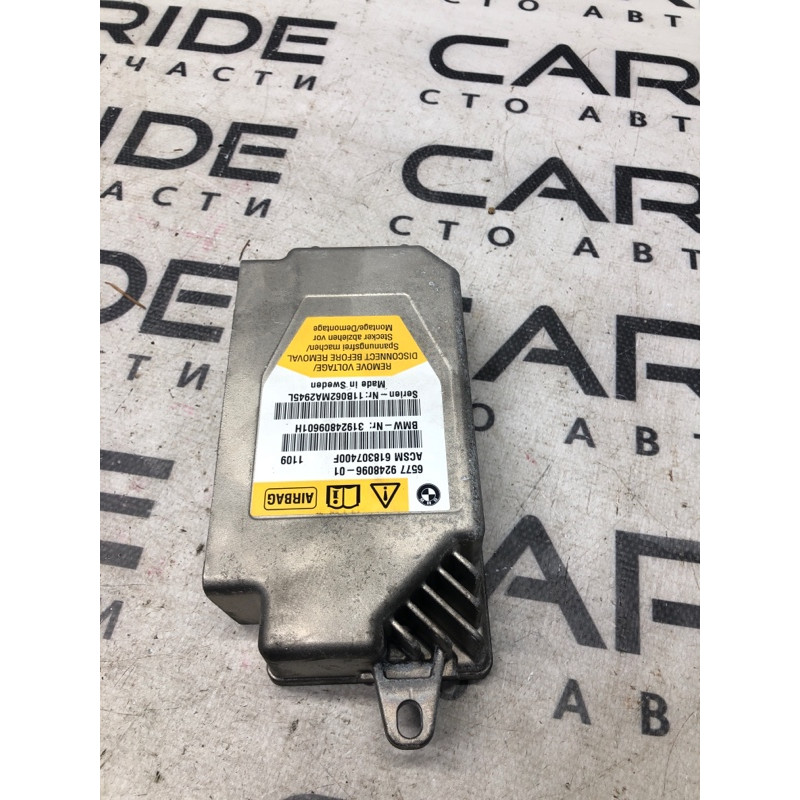 Блок управления airbag (airbag/безопасность) BMW 5-series F10 2011 3.0 N55B30 65779248096