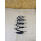 Пружина подвески (подвеска) Ford Fusion MK5 DG9Z-5310-R