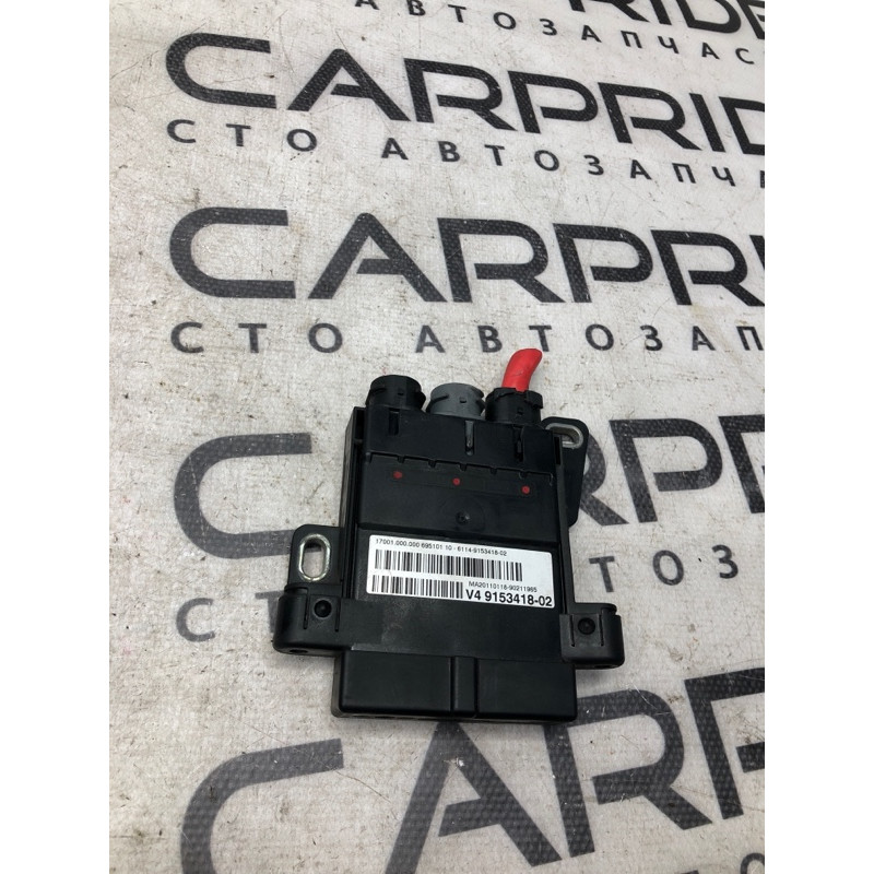 Розподільник B+, багатофункціональній (електрика) BMW 5-series F10 2011 3.0 N55B30 61149153418
