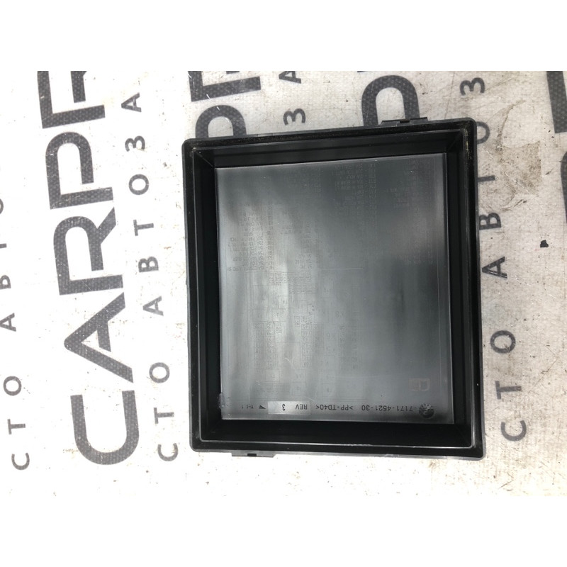 Крышка блока предохранителей (двигатель и элементы) Cadillac Xt5 1 2016 3.6 7171452130