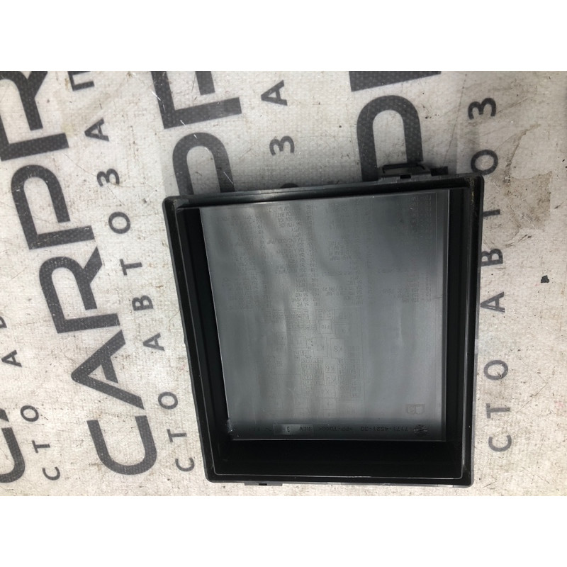 Крышка блока предохранителей (двигатель и элементы) Cadillac Xt5 1 2016 3.6 7171452130