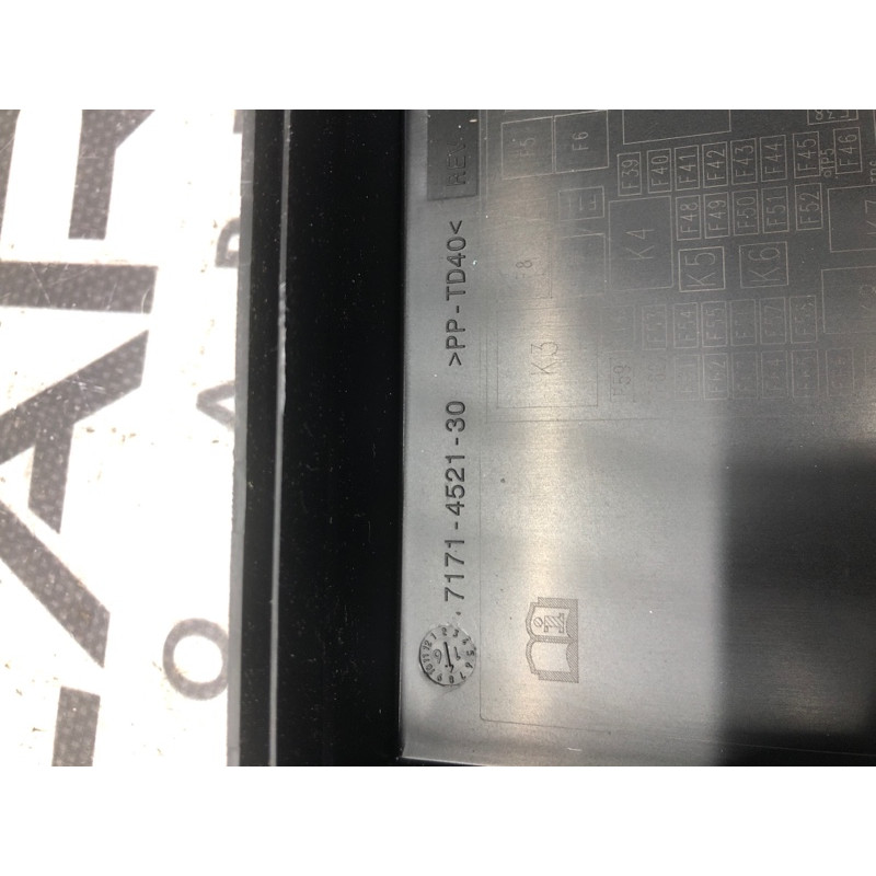 Крышка блока предохранителей (двигатель и элементы) Cadillac Xt5 1 2016 3.6 7171452130