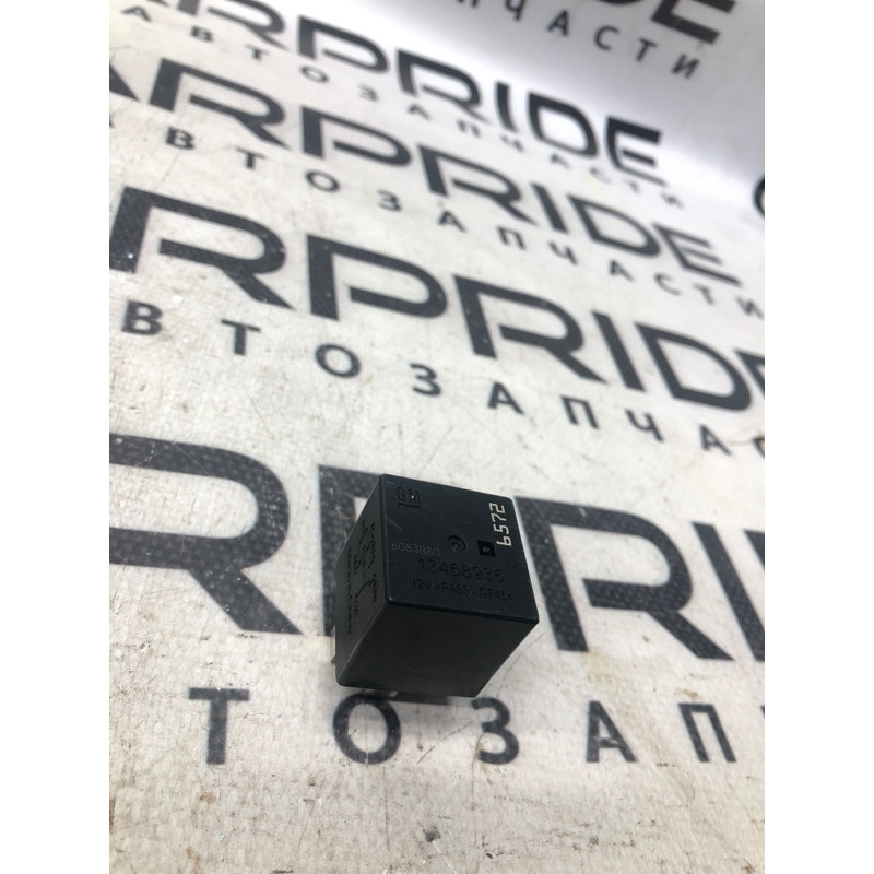Реле (электрика) Cadillac Xt5 1 2016 3.6 13468935