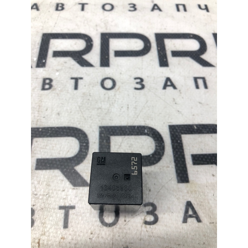 Реле (электрика) Cadillac Xt5 1 2016 3.6 13468935