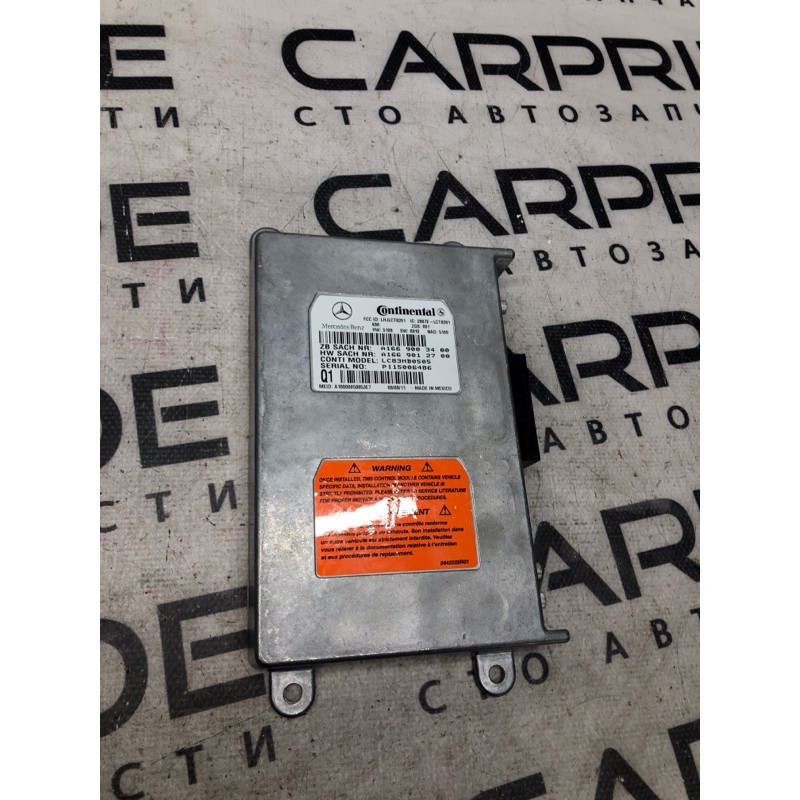 Блок Bluetooth (электрика / блок управления) Mercedes-Benz GL X164 2012 4.6 a1669003400