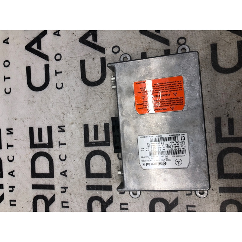 Блок Bluetooth (электрика / блок управления) Mercedes-Benz GL X164 2012 4.6 a1669003400