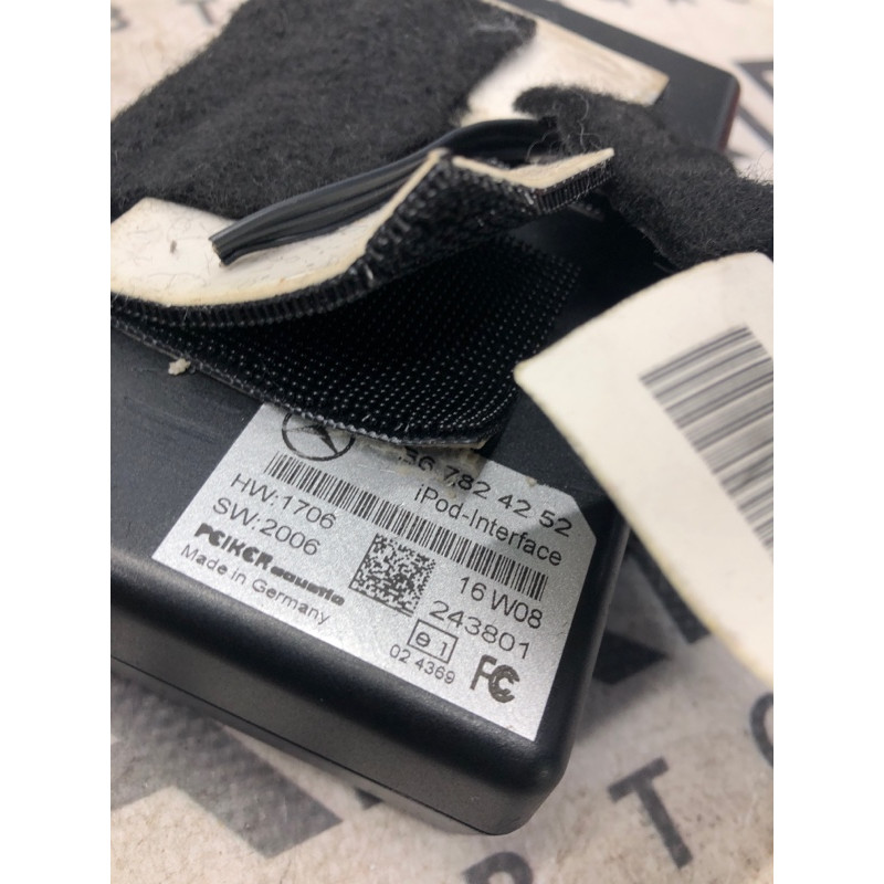 Блок управления интерфейсом (электрика / блок управления) Mercedes-Benz E-class W211 2008 3.5 b67824252