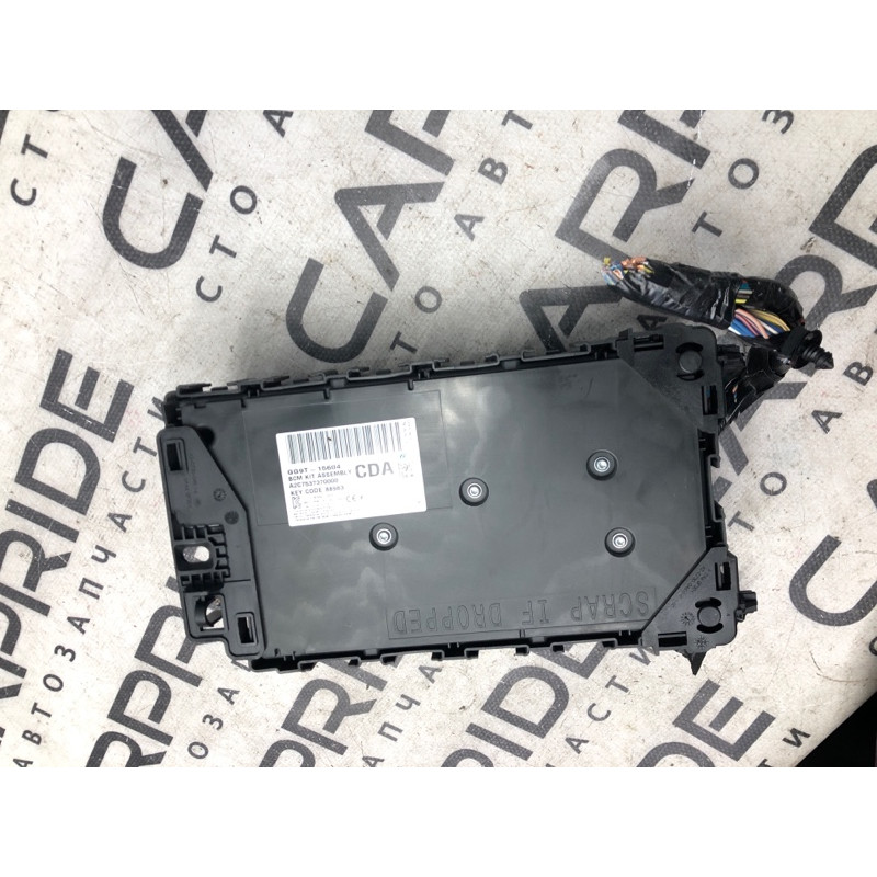 Блок предохранителей (электрика) FORD Fusion MK5 2016 2.5 gg9t15604cda