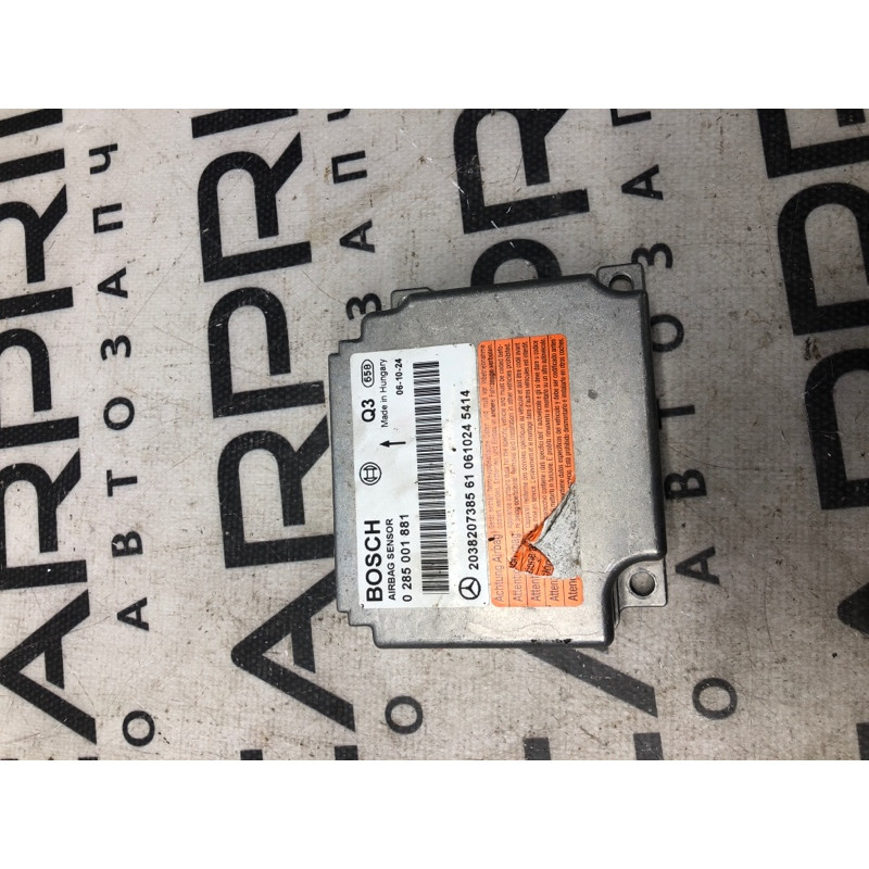 Блок управления airbag (airbag/безопасность) Mercedes-Benz C-class W203 2007 3.0 2038207385
