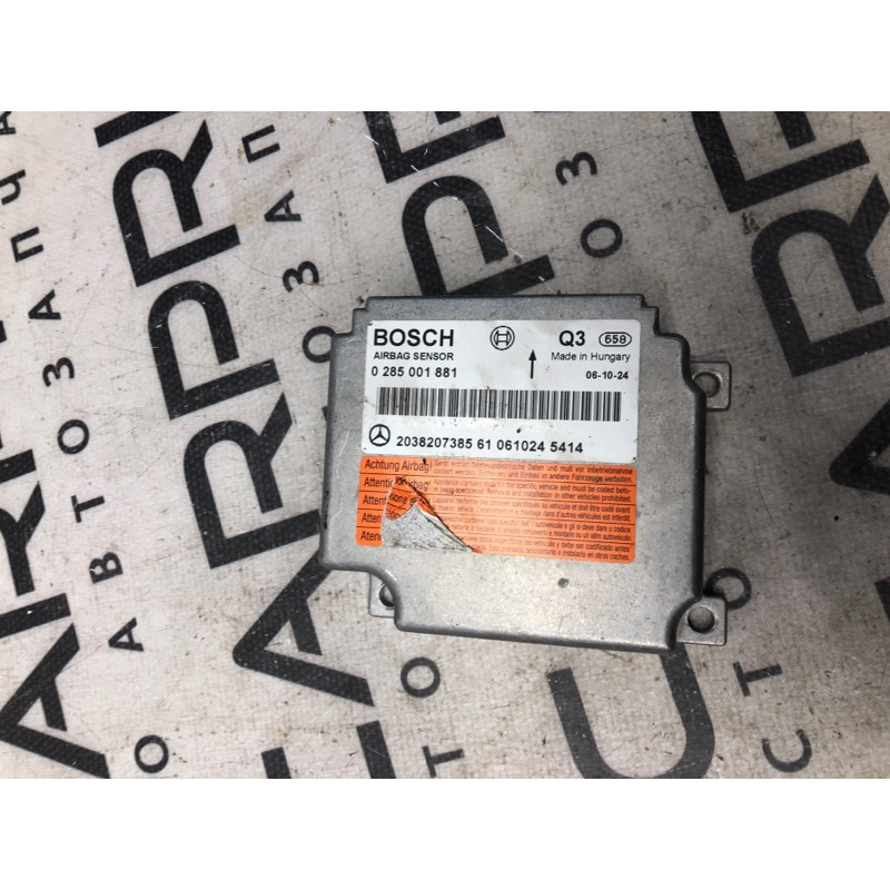 Блок управления airbag (airbag/безопасность) Mercedes-Benz C-class W203 2007 3.0 2038207385