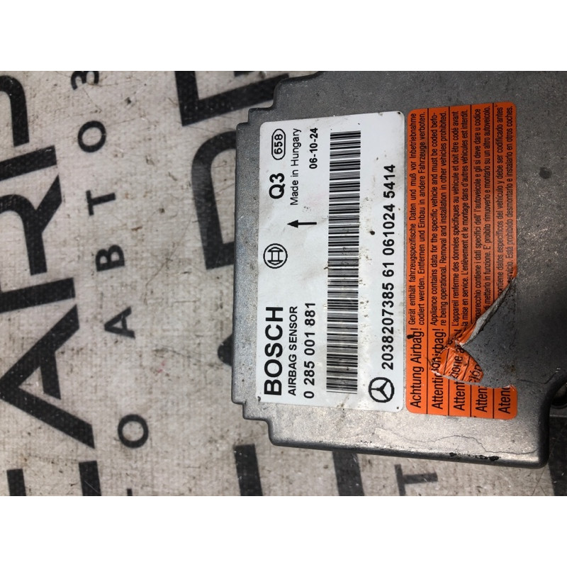 Блок управления airbag (airbag/безопасность) Mercedes-Benz C-class W203 2007 3.0 2038207385