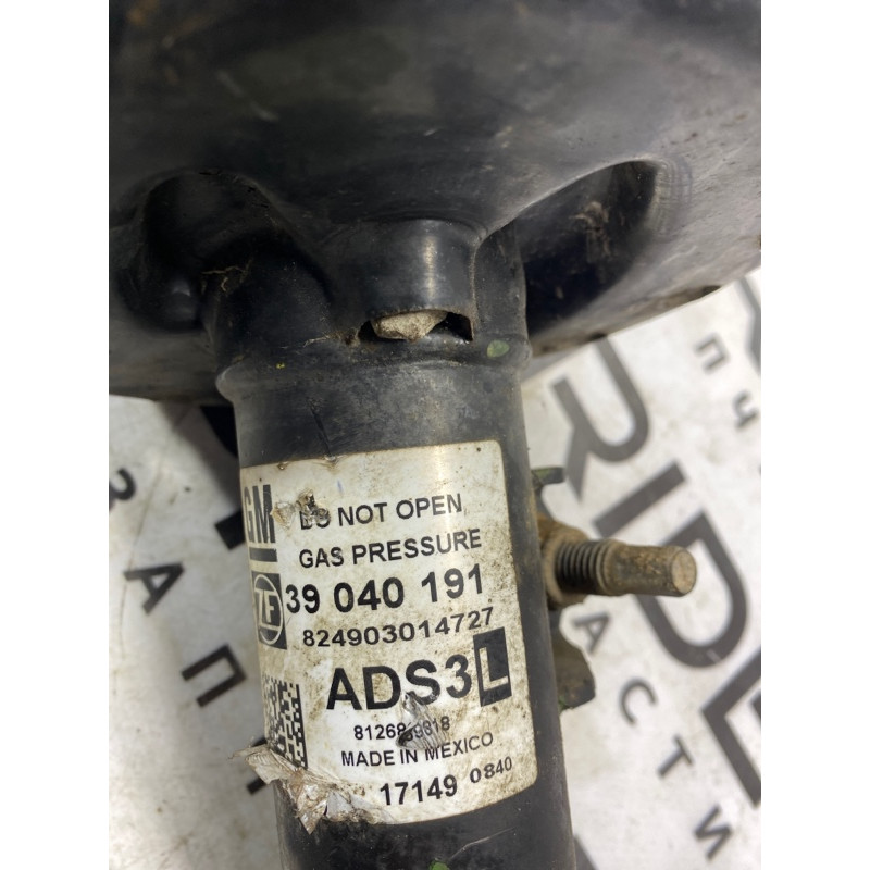 Амортизатор (подвеска) chevrolet cruze J300 2017 39040191
