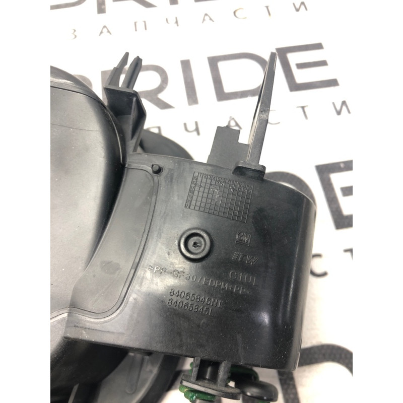 Лючок топливного бака (кузов и элементы) Cadillac Xt5 1 2016 3.6 84065846