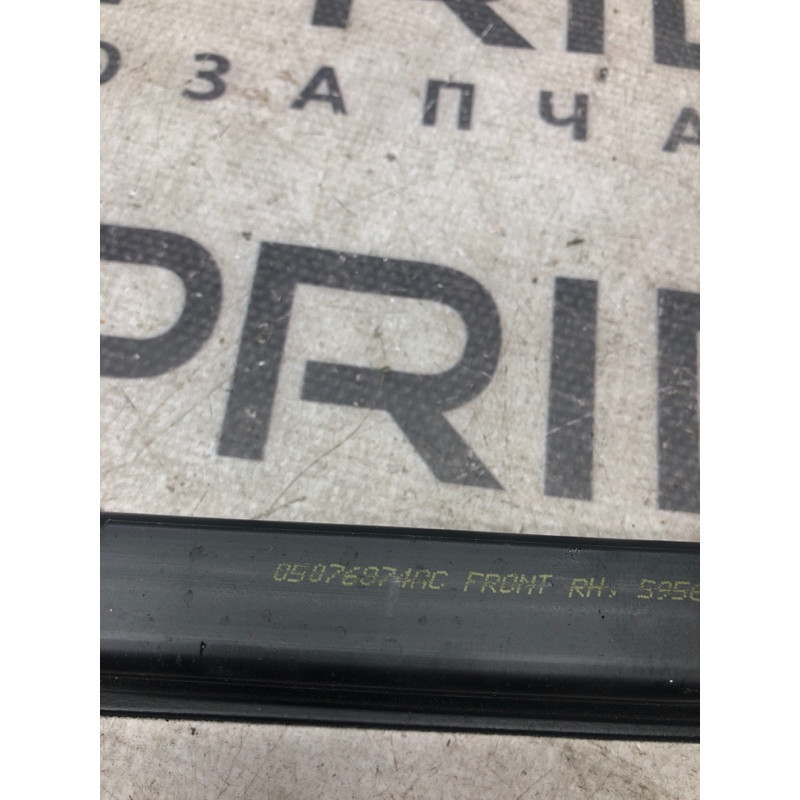 Молдинг двери внешний (кузов и элементы) Dodge Journey SXT 2013 3.6 05076874ac