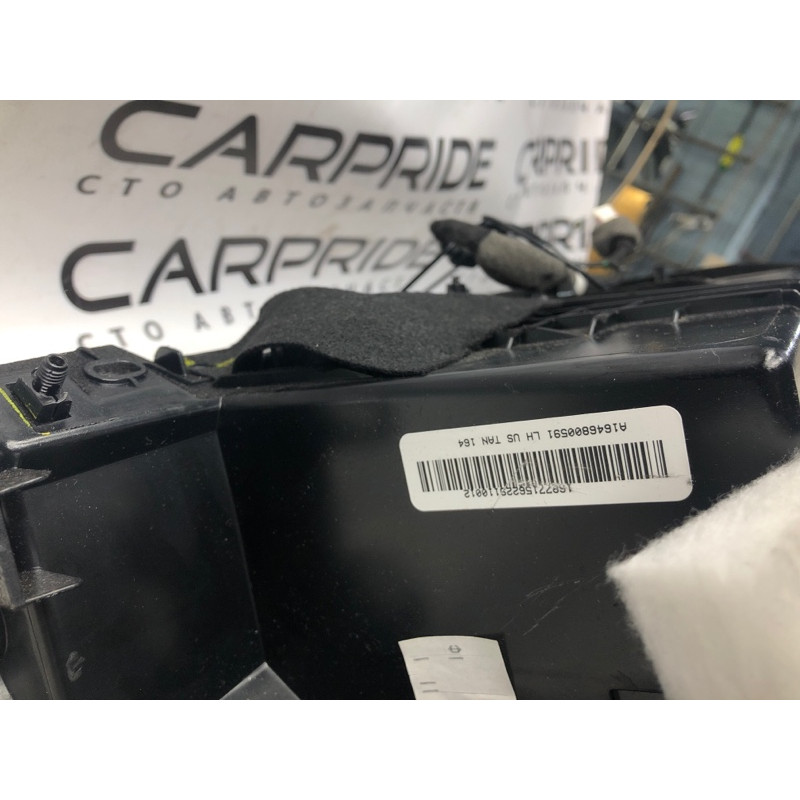 Бардачок (салон) Mercedes-Benz GL X164 2012 4.6 a1646890608