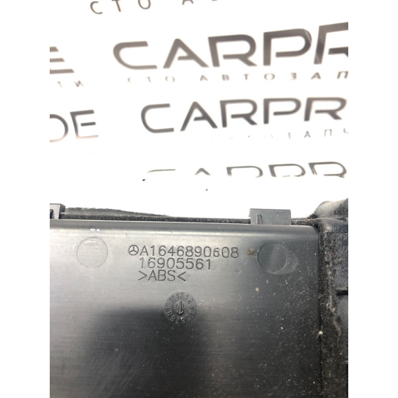 Бардачок (салон) Mercedes-Benz GL X164 2012 4.6 a1646890608