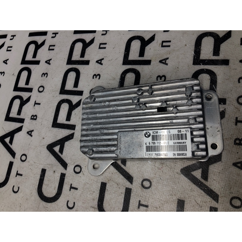 Блок управления ICM (электрика / блоки управления) BMW 5-series F10 2011 3.0 N55B30 34526799712