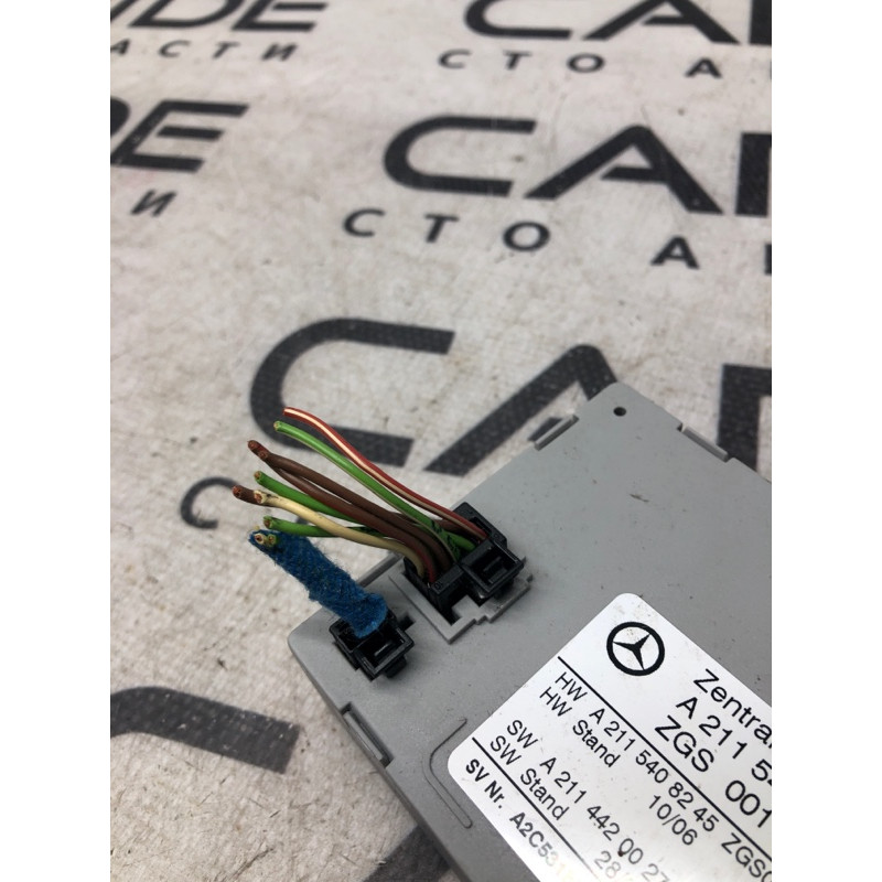 Блок управления центральным замком (электрика / блок управления) Mercedes-Benz E-class W211 2008 3.5 a2115408445